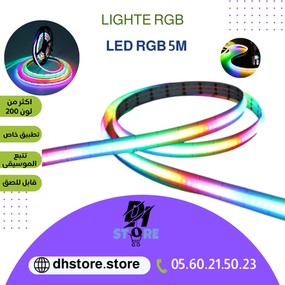 LED RGB STRIP